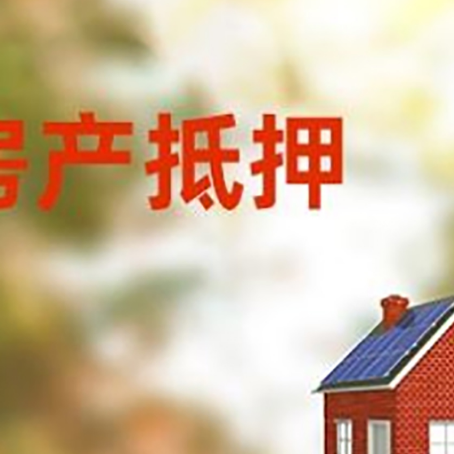 范县个人消费贷款的种类有哪些?