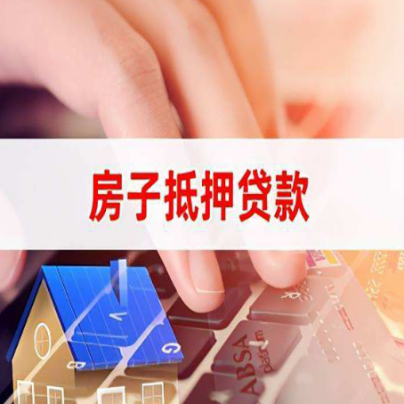 范县银行贷款共签人承担什么责任?