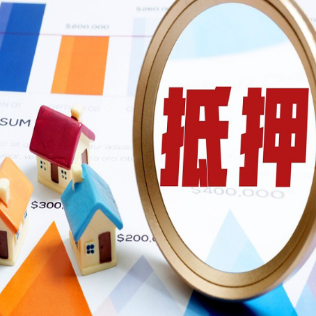 范县助贷公司推荐一家新渝启服