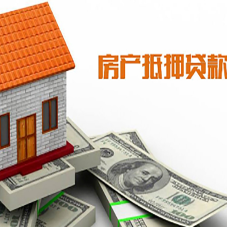 范县贷款中介公司新渝启服办理流程